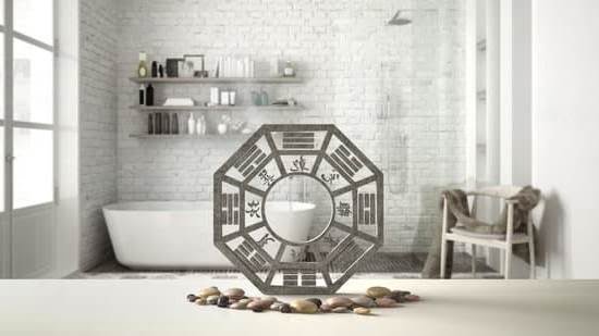 Feng Shui Compass App Android