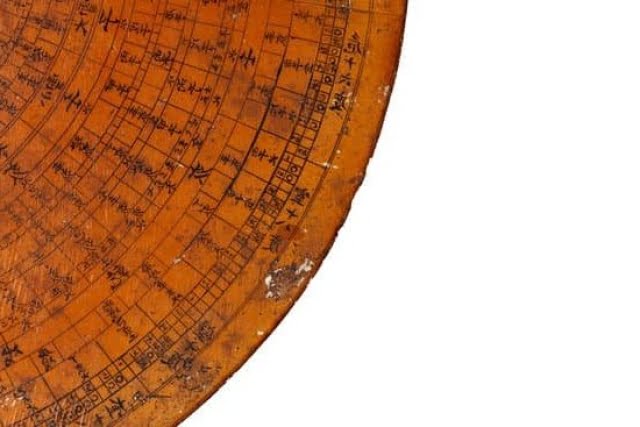 Feng Shui Looking For Love 1 Feng Shui Looking For Love